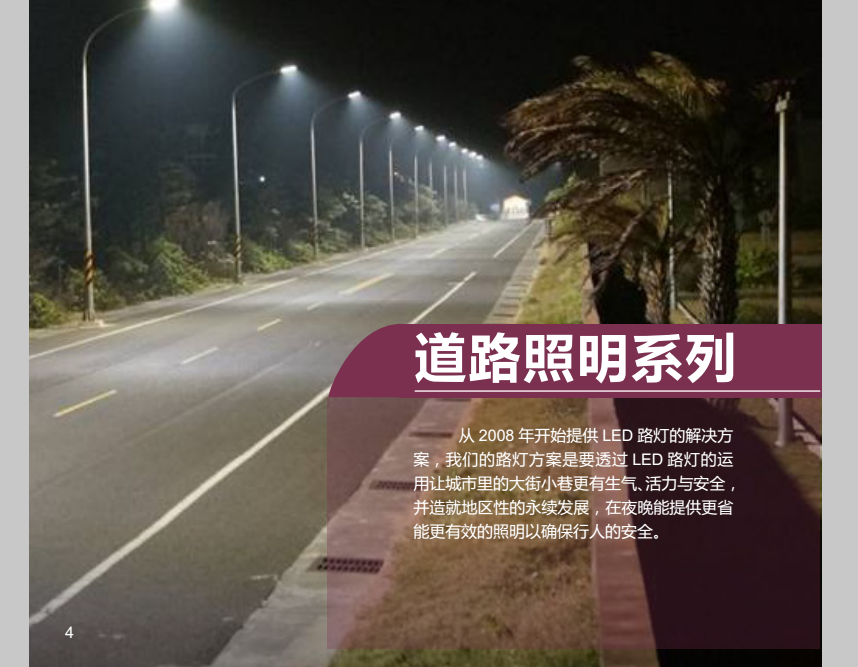 ��·����