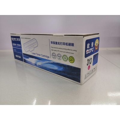 歐普313粉倉