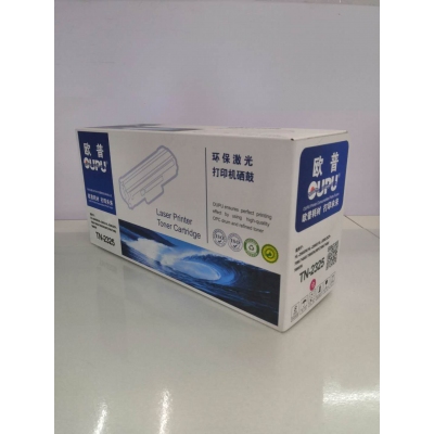 歐普TN-2325粉倉