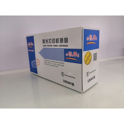 譽華LD2441聯(lián)想打印機(jī)硒鼓