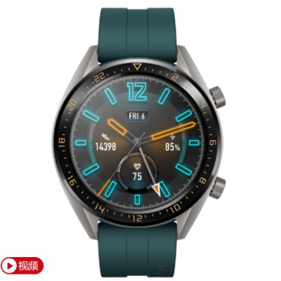 HUAWEI WATCH GT 活力款（墨綠）華為智能手表 兩周續(xù)航 高清彩屏 NFC支付 實時心率 精準(zhǔn)定位 戶外運動手表