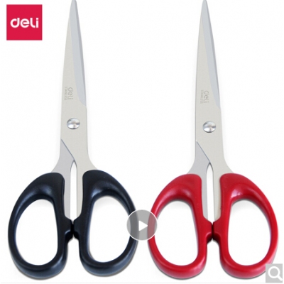 得力(deli)180mm辦公家用生活剪刀 1把 辦公用品 顏色隨機6009