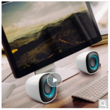 飛利浦（PHILIPS） SPA2201 電腦臺(tái)式機(jī)音響 筆記本USB小音箱 低音炮桌面家用迷你音響 SPA2201V白藍(lán)
