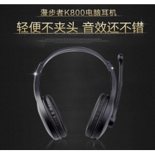 漫步者 K800 雙插頭電腦耳機 筆記本頭戴式游戲耳麥 麥克風