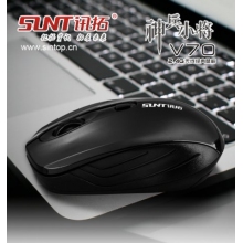 迅拓V70無線鼠標(biāo)臺(tái)式機(jī)筆記本電腦辦公家用2.4G時(shí)尚小巧2