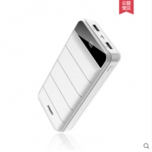 品勝D102-C-01  10000毫安移動電源LED液晶電量顯示充電寶