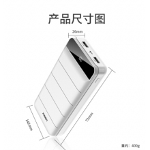 品勝D102-01 20000毫安移動(dòng)電源 LED液晶電量顯示充電寶