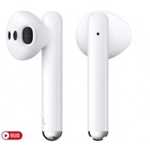 HUAWEI FreeBuds 3 無線耳機