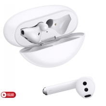 HUAWEI FreeBuds 3 無線耳機
