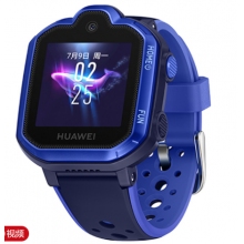 華為兒童手表 3 Pro（極光藍）視頻通話 高清拍照 九重定位 4G全網(wǎng)通學(xué)生電話手表
