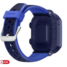 華為兒童手表 3 Pro（極光藍）視頻通話 高清拍照 九重定位 4G全網(wǎng)通學(xué)生電話手表