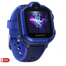 華為兒童手表 3 Pro（極光藍）視頻通話 高清拍照 九重定位 4G全網(wǎng)通學(xué)生電話手表