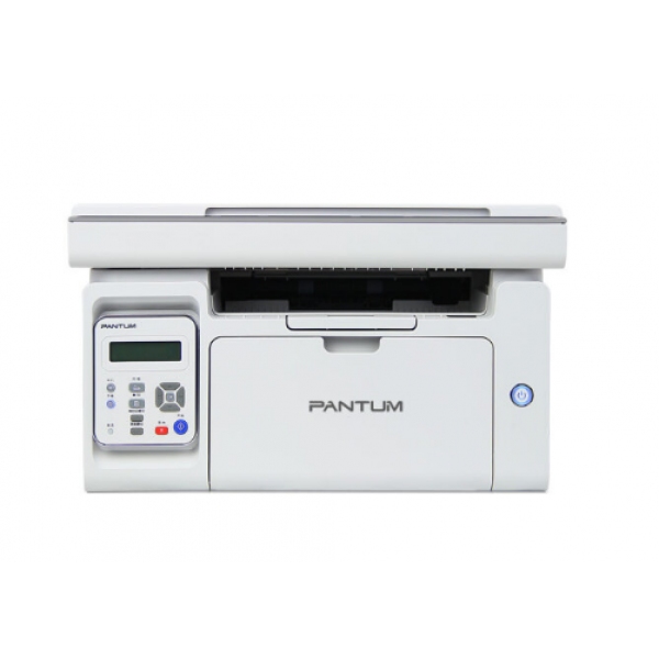 奔圖（PANTUM）6506NW黑白激光多功能一體機