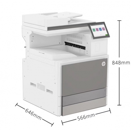惠普（HP） 78523dn A3/A4彩色激光打印、復印、掃描一體機 彩色雙面復印機24頁/分