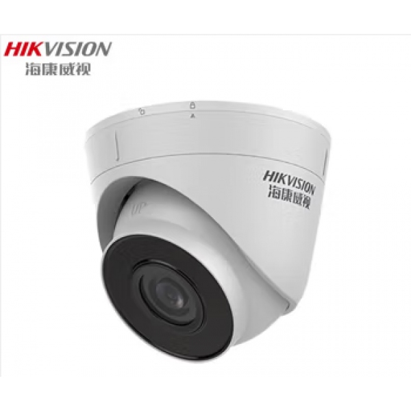 海康威視DS-IPC-T12H-I攝像頭