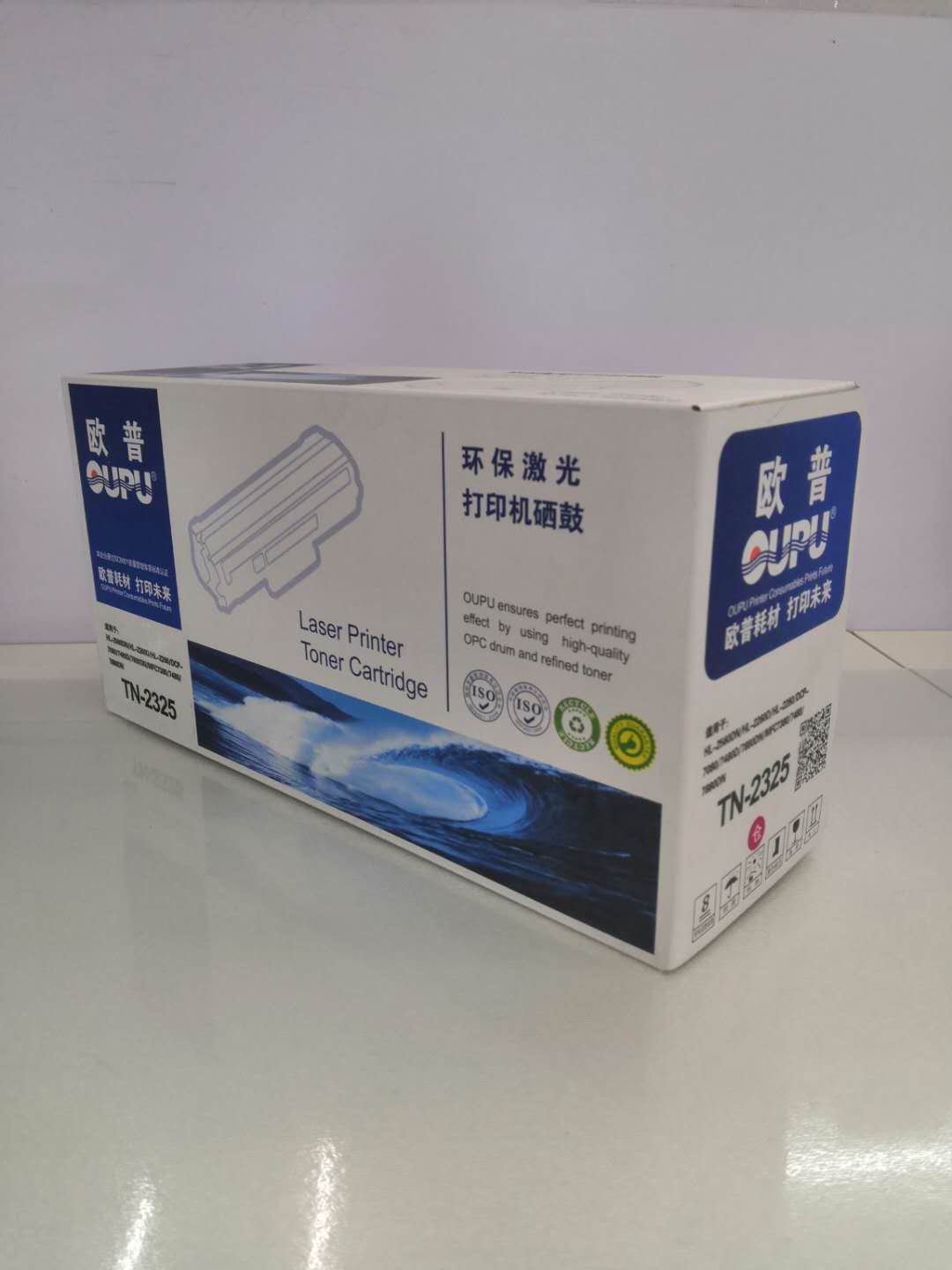 1584438088896450.jpg 歐普TN-2325粉倉.jpg