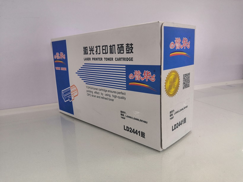 譽華LD2441聯(lián)想打印機(jī)硒鼓.jpg