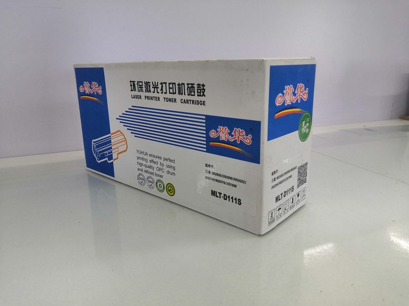 1584438776166319.jpg 譽(yù)華MLT-D111S三星打印機(jī).jpg