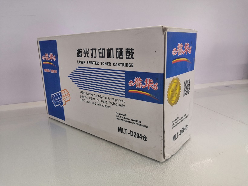1584438836297714.jpg 譽華MLT-D204三星打印機粉倉.jpg